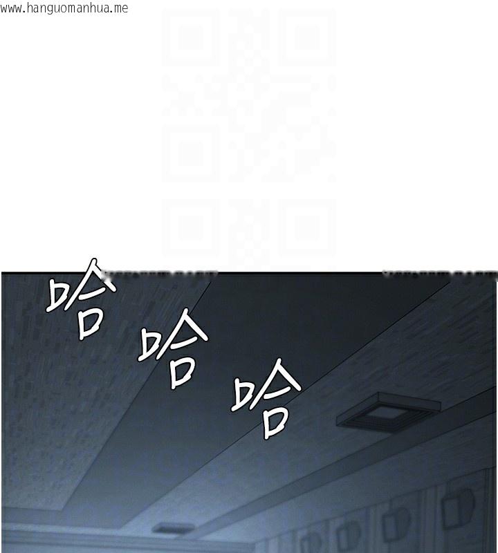 韩国漫画肉体审判韩漫_肉体审判-第27话-以口交作为回礼在线免费阅读-韩国漫画-第17张图片