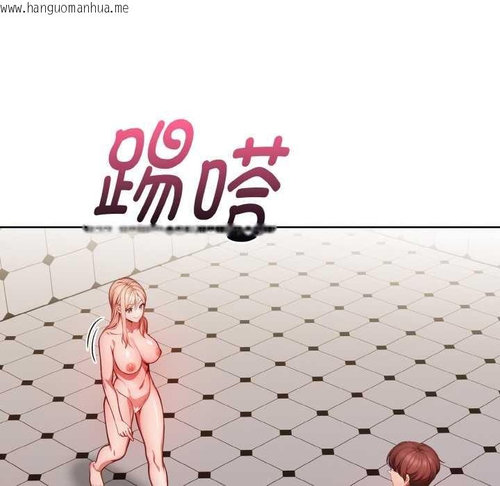 韩国漫画欲演越烈/捕捉美少女韩漫_欲演越烈/捕捉美少女-第15话在线免费阅读-韩国漫画-第17张图片