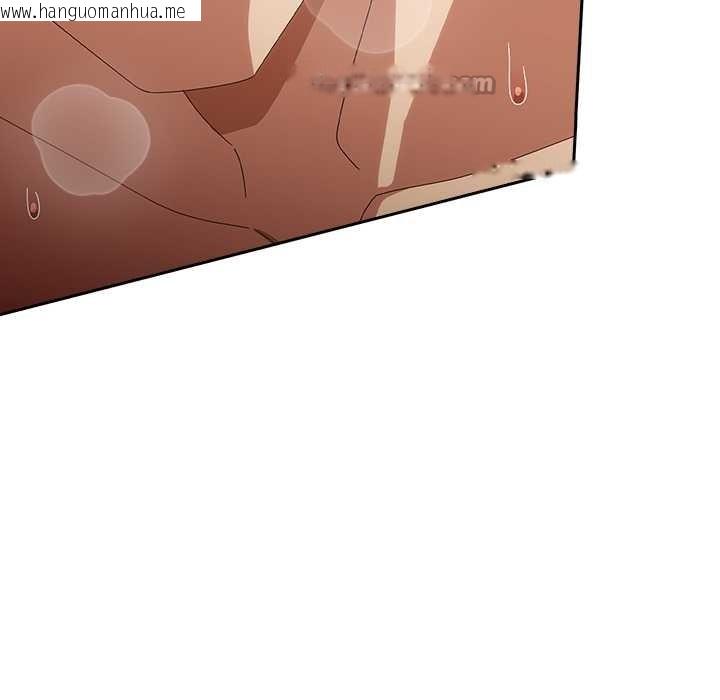 韩国漫画与众不同的兄妹/我家的掌上明珠韩漫_与众不同的兄妹/我家的掌上明珠-第21话在线免费阅读-韩国漫画-第154张图片