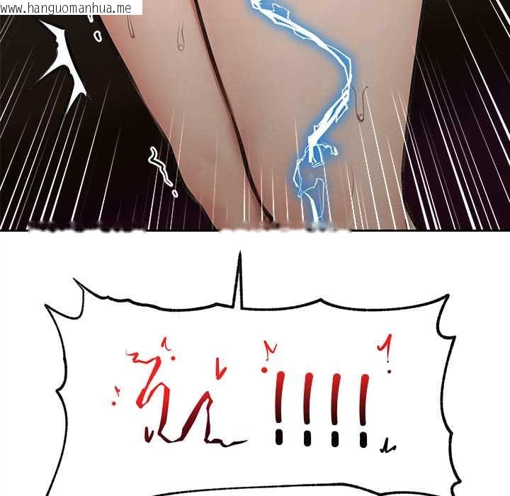 韩国漫画超导体觉醒/超导体大叔韩漫_超导体觉醒/超导体大叔-第13话在线免费阅读-韩国漫画-第164张图片