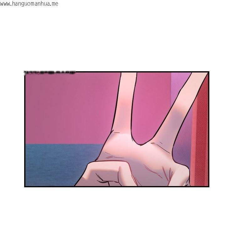 韩国漫画守护天使韩漫_守护天使-第57话-我们专属的性爱四格在线免费阅读-韩国漫画-第56张图片