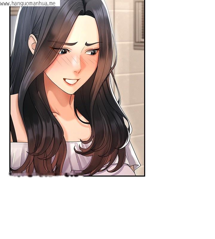 韩国漫画肉体审判韩漫_肉体审判-第27话-以口交作为回礼在线免费阅读-韩国漫画-第74张图片