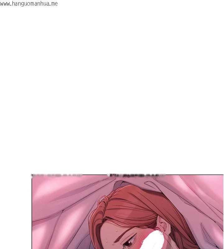 韩国漫画恋爱大富翁韩漫_恋爱大富翁-第44话-再一次，粉红时刻在线免费阅读-韩国漫画-第172张图片