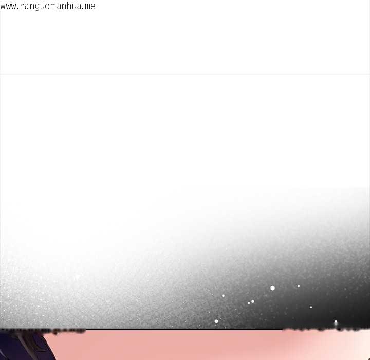 韩国漫画偿不尽的债韩漫_偿不尽的债-第4话在线免费阅读-韩国漫画-第198张图片