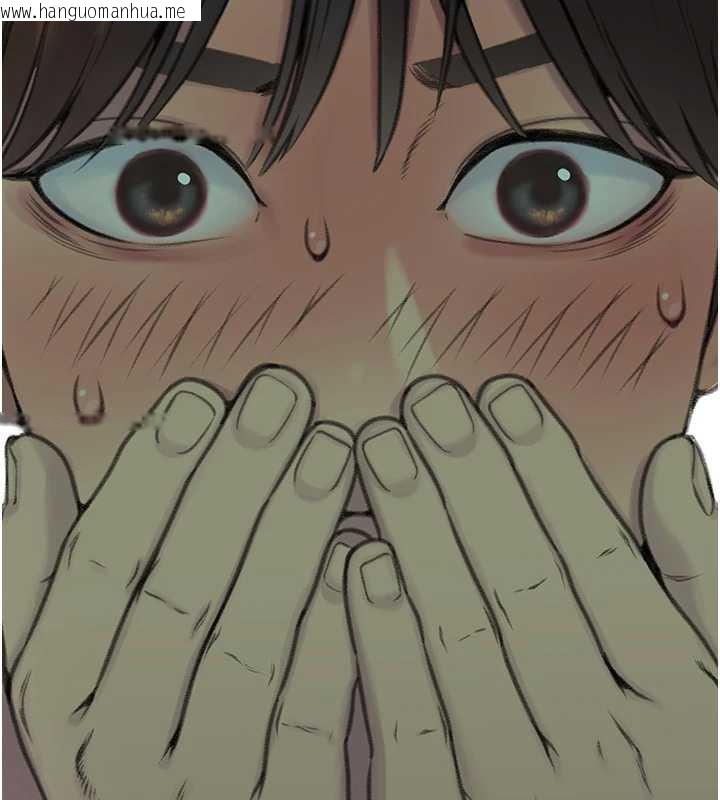 韩国漫画恋爱大富翁韩漫_恋爱大富翁-第44话-再一次，粉红时刻在线免费阅读-韩国漫画-第18张图片