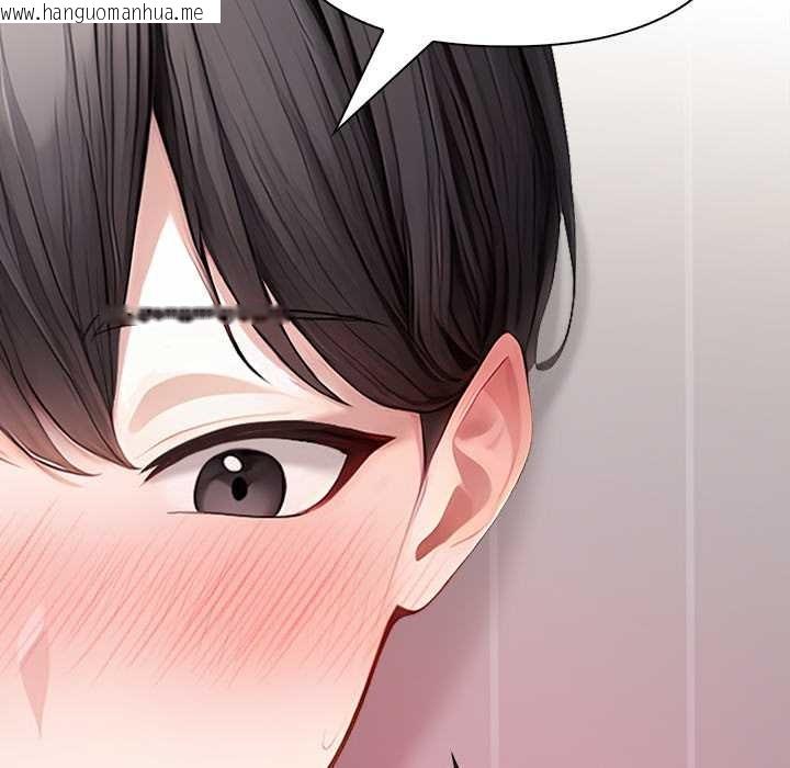 韩国漫画偿不尽的债韩漫_偿不尽的债-第4话在线免费阅读-韩国漫画-第78张图片