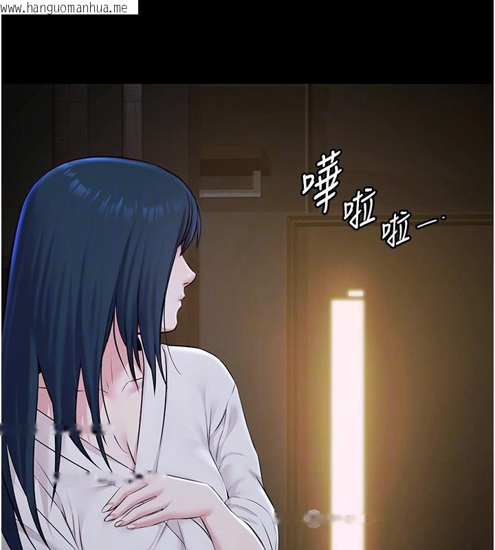 韩国漫画极乐泳池趴韩漫_极乐泳池趴-第8话-葛格的肉棒好粗暴在线免费阅读-韩国漫画-第117张图片