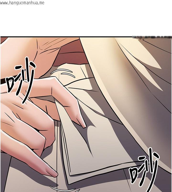 韩国漫画炼欲:色魔再临韩漫_炼欲:色魔再临-第16话-妳在床上也会害羞?在线免费阅读-韩国漫画-第8张图片
