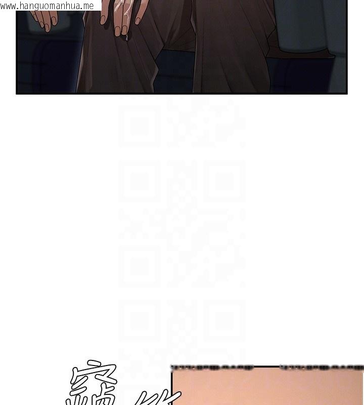 韩国漫画肉体审判韩漫_肉体审判-第27话-以口交作为回礼在线免费阅读-韩国漫画-第62张图片