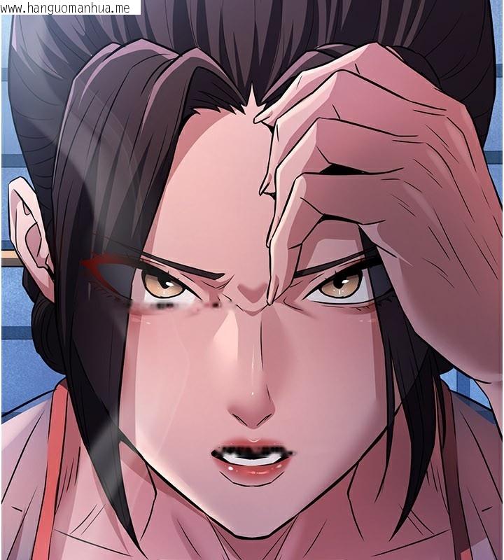 韩国漫画炼欲:色魔再临韩漫_炼欲:色魔再临-第16话-妳在床上也会害羞?在线免费阅读-韩国漫画-第138张图片