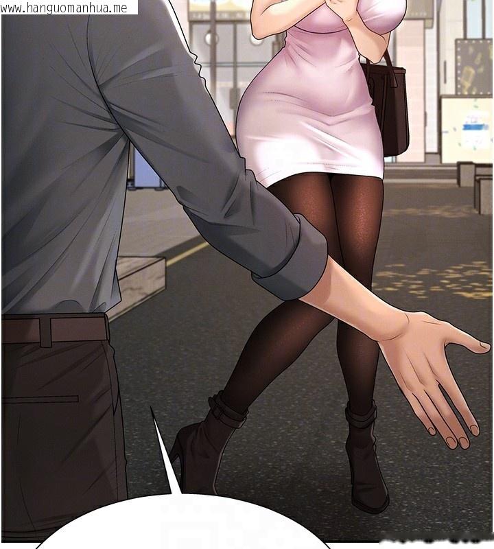 韩国漫画肉体审判韩漫_肉体审判-第27话-以口交作为回礼在线免费阅读-韩国漫画-第91张图片