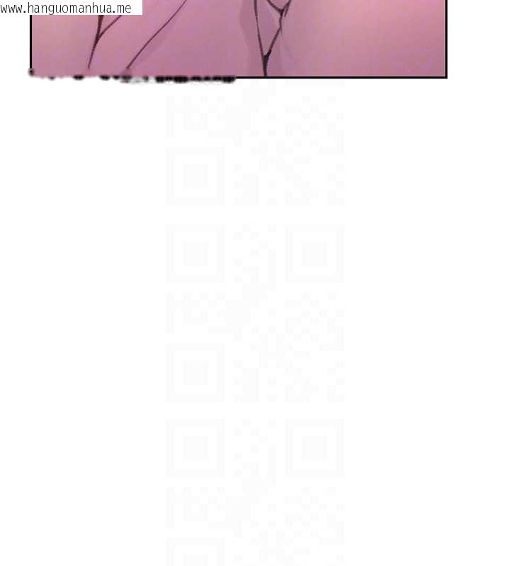 韩国漫画恋爱大富翁韩漫_恋爱大富翁-第44话-再一次，粉红时刻在线免费阅读-韩国漫画-第85张图片