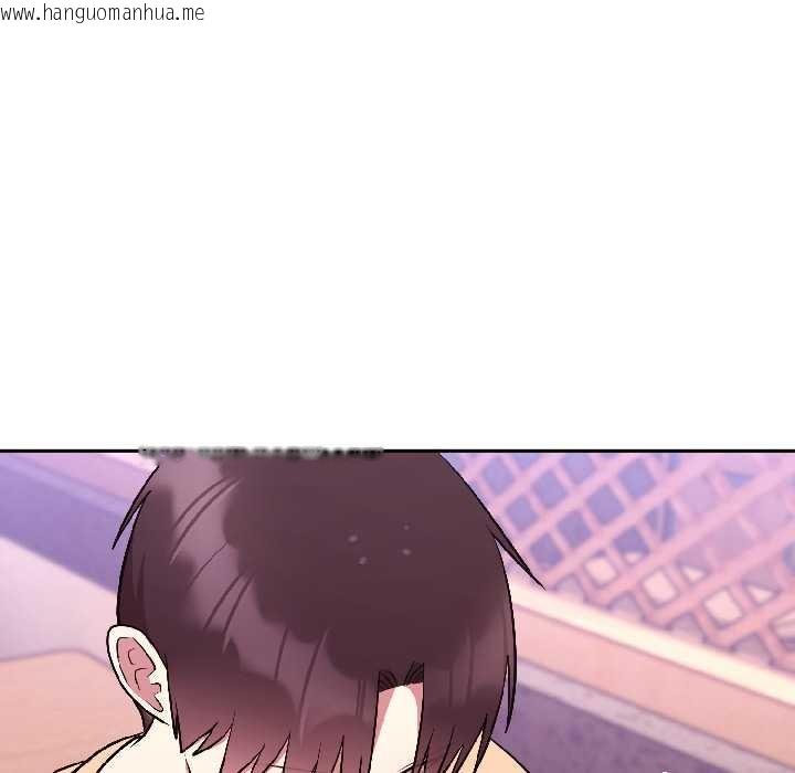 韩国漫画难言之秘韩漫_难言之秘-第25话在线免费阅读-韩国漫画-第164张图片