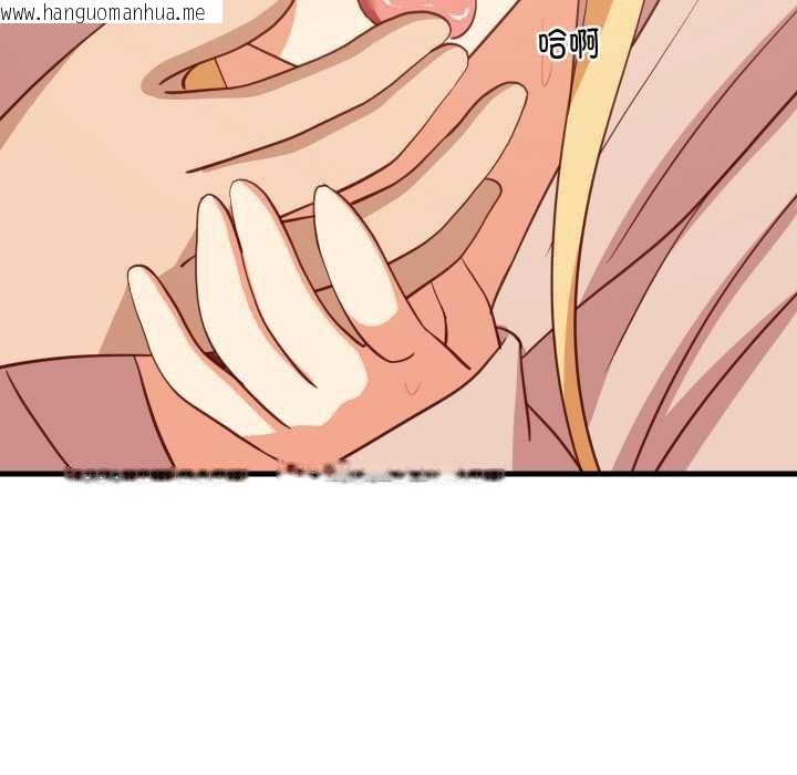 韩国漫画难缠姐妹偏要和我同居韩漫_难缠姐妹偏要和我同居-第69话在线免费阅读-韩国漫画-第132张图片