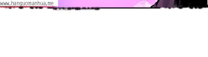 韩国漫画守护天使韩漫_守护天使-第57话-我们专属的性爱四格在线免费阅读-韩国漫画-第20张图片