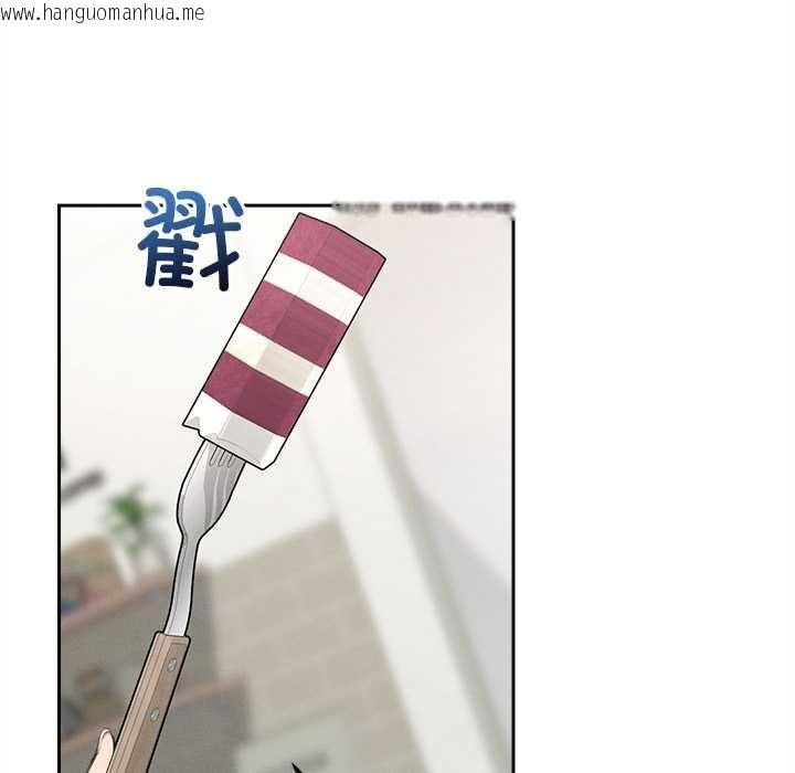 韩国漫画超导体觉醒/超导体大叔韩漫_超导体觉醒/超导体大叔-第13话在线免费阅读-韩国漫画-第77张图片