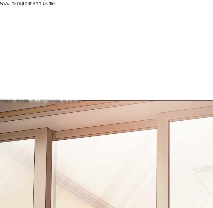 韩国漫画错位的星辰/今天也要加油韩漫_错位的星辰/今天也要加油-第20话在线免费阅读-韩国漫画-第151张图片