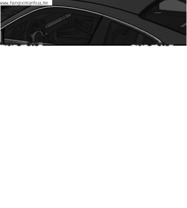 韩国漫画男人配额制韩漫_男人配额制-第21话-高中妹主动出击!在线免费阅读-韩国漫画-第33张图片