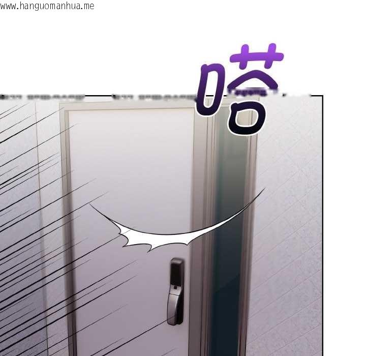 韩国漫画欲演越烈/捕捉美少女韩漫_欲演越烈/捕捉美少女-第15话在线免费阅读-韩国漫画-第40张图片