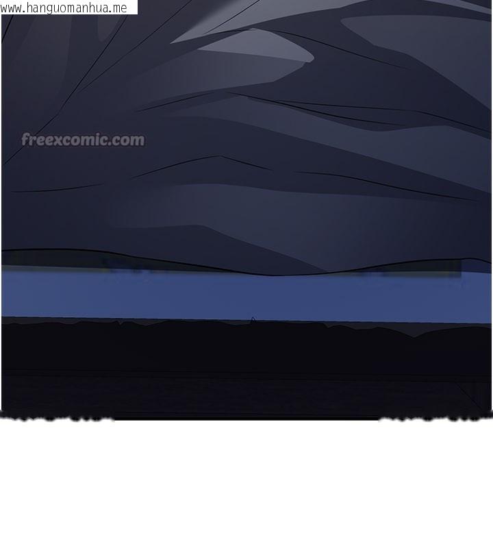 韩国漫画炼欲:色魔再临韩漫_炼欲:色魔再临-第16话-妳在床上也会害羞?在线免费阅读-韩国漫画-第210张图片