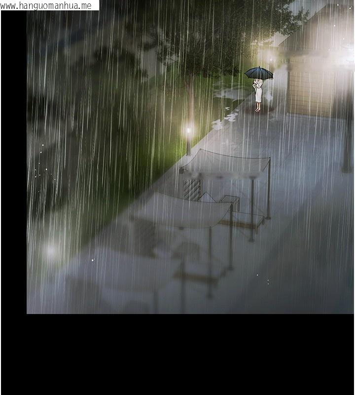 韩国漫画极乐泳池趴韩漫_极乐泳池趴-第8话-葛格的肉棒好粗暴在线免费阅读-韩国漫画-第148张图片