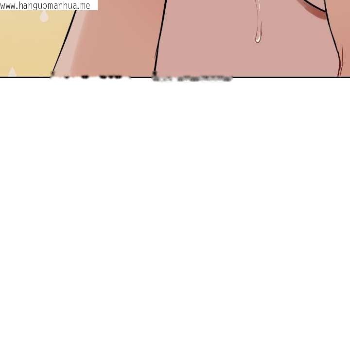 韩国漫画错位的星辰/今天也要加油韩漫_错位的星辰/今天也要加油-第20话在线免费阅读-韩国漫画-第35张图片