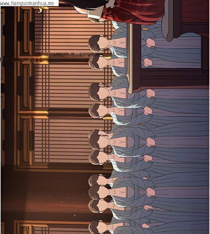 韩国漫画炼欲:色魔再临韩漫_炼欲:色魔再临-第16话-妳在床上也会害羞?在线免费阅读-韩国漫画-第26张图片