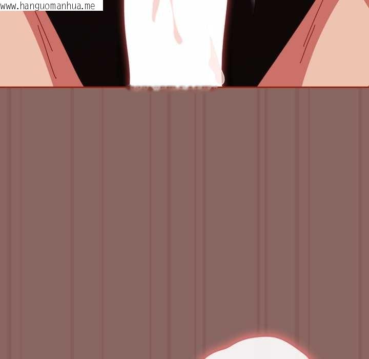 韩国漫画爱上你也好韩漫_爱上你也好-第39话在线免费阅读-韩国漫画-第146张图片