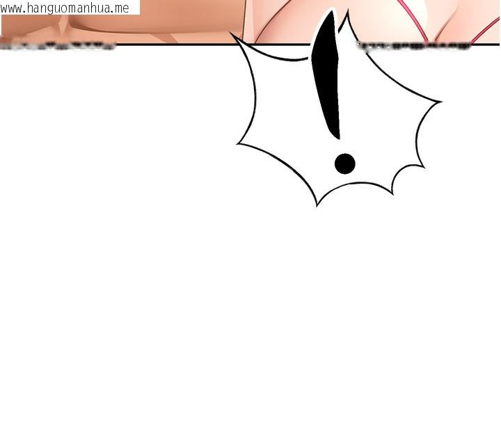 韩国漫画顶加套房的春天韩漫_顶加套房的春天-第43话-变态院长的谎言在线免费阅读-韩国漫画-第86张图片