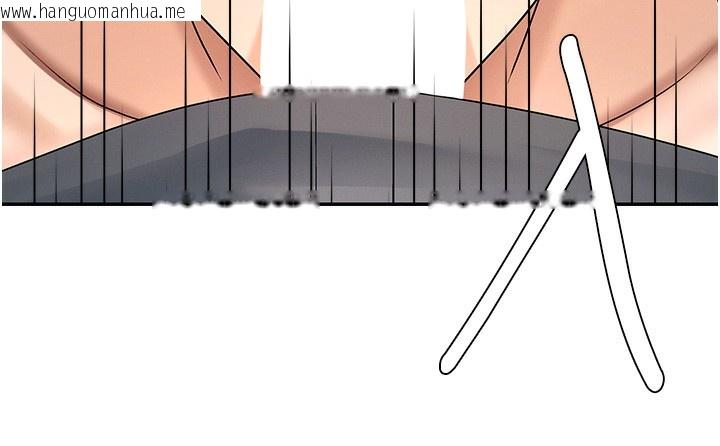 韩国漫画肉体审判韩漫_肉体审判-第27话-以口交作为回礼在线免费阅读-韩国漫画-第156张图片