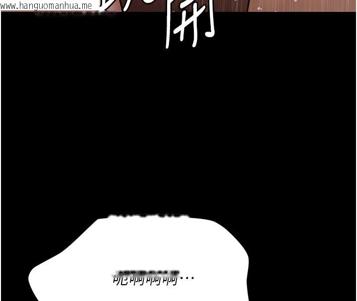 韩国漫画极乐泳池趴韩漫_极乐泳池趴-第8话-葛格的肉棒好粗暴在线免费阅读-韩国漫画-第86张图片