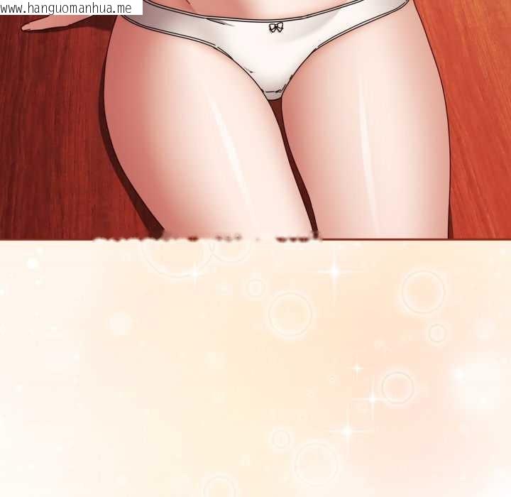 韩国漫画爱上你也好韩漫_爱上你也好-第39话在线免费阅读-韩国漫画-第10张图片