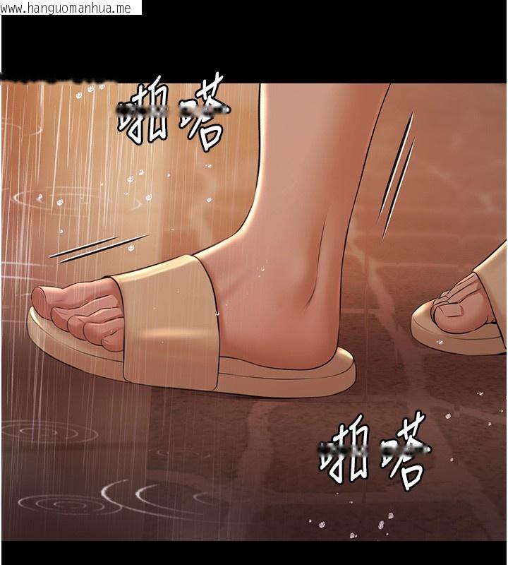 韩国漫画极乐泳池趴韩漫_极乐泳池趴-第8话-葛格的肉棒好粗暴在线免费阅读-韩国漫画-第73张图片