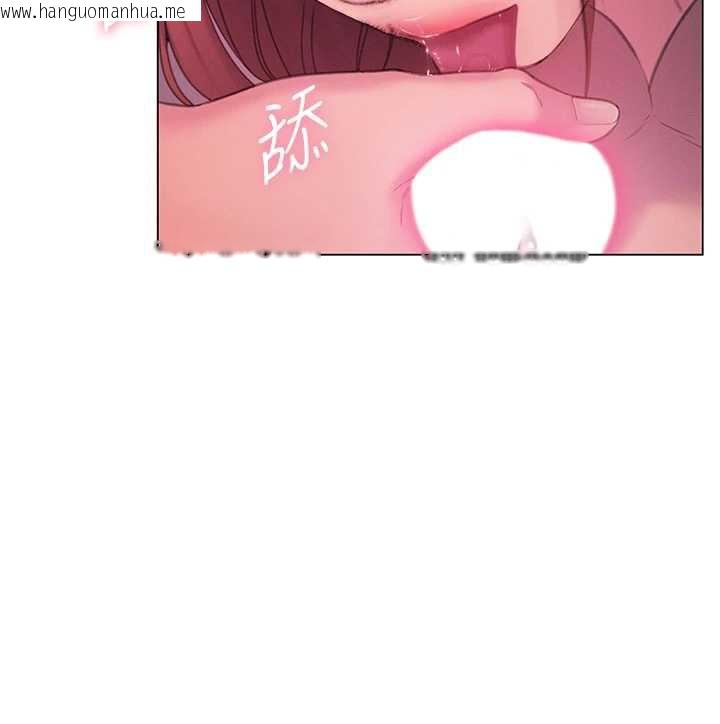 韩国漫画恋爱大富翁韩漫_恋爱大富翁-第44话-再一次，粉红时刻在线免费阅读-韩国漫画-第152张图片