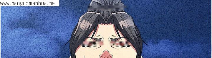 韩国漫画炼欲:色魔再临韩漫_炼欲:色魔再临-第16话-妳在床上也会害羞?在线免费阅读-韩国漫画-第222张图片