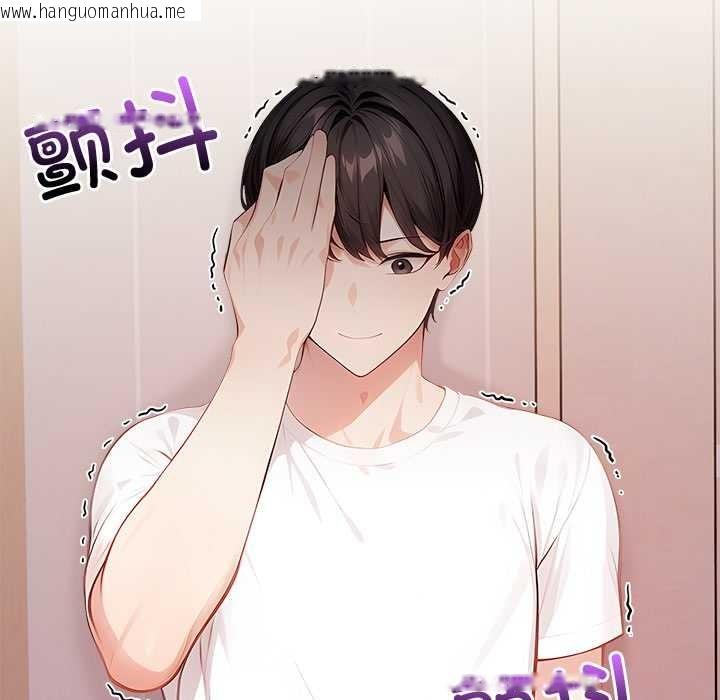 韩国漫画偿不尽的债韩漫_偿不尽的债-第4话在线免费阅读-韩国漫画-第27张图片