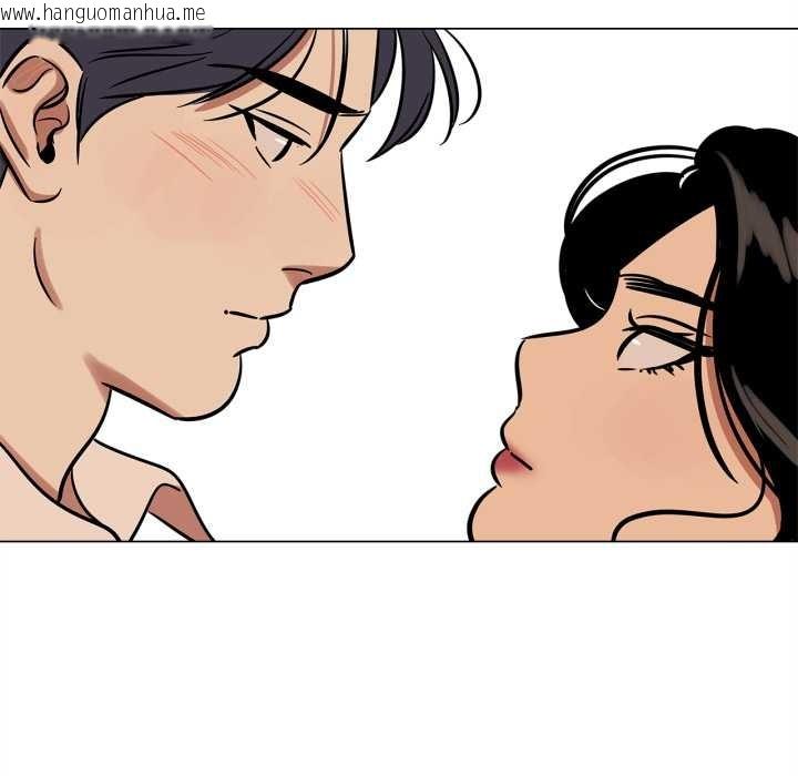 韩国漫画雪人韩漫_雪人-第28话在线免费阅读-韩国漫画-第14张图片