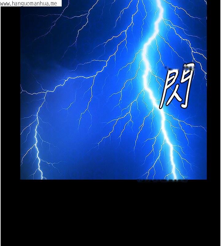 韩国漫画极乐泳池趴韩漫_极乐泳池趴-第8话-葛格的肉棒好粗暴在线免费阅读-韩国漫画-第129张图片