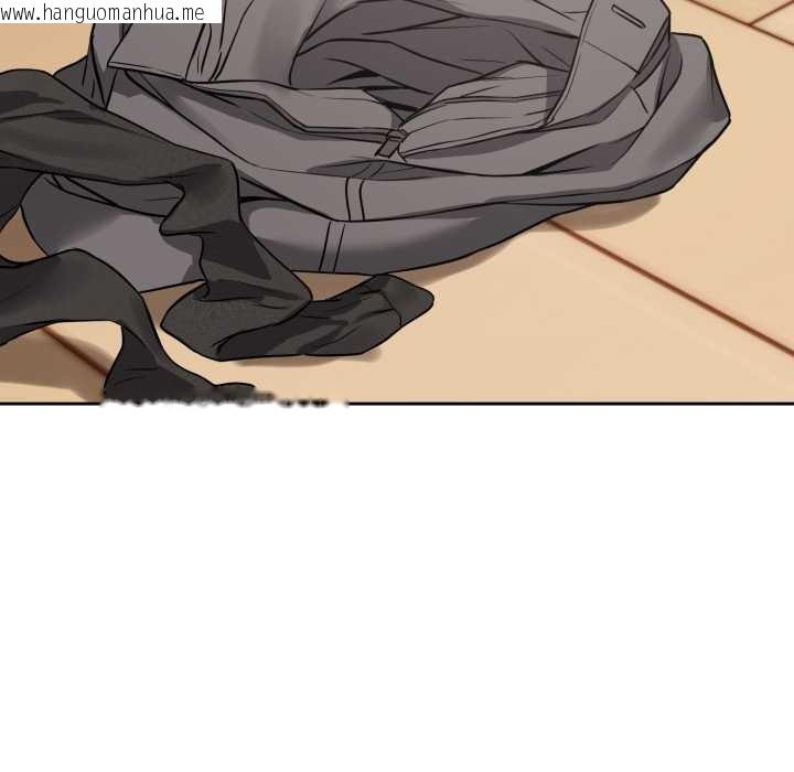 韩国漫画错位的星辰/今天也要加油韩漫_错位的星辰/今天也要加油-第20话在线免费阅读-韩国漫画-第82张图片