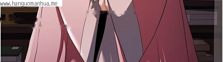 韩国漫画炼欲:色魔再临韩漫_炼欲:色魔再临-第16话-妳在床上也会害羞?在线免费阅读-韩国漫画-第6张图片