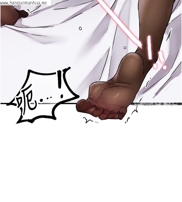 韩国漫画男人配额制韩漫_男人配额制-第21话-高中妹主动出击!在线免费阅读-韩国漫画-第17张图片