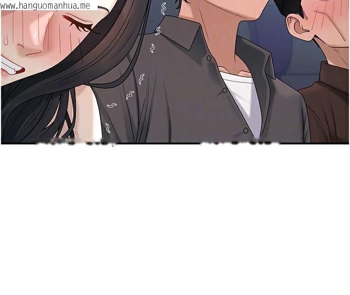 韩国漫画肉体审判韩漫_肉体审判-第27话-以口交作为回礼在线免费阅读-韩国漫画-第50张图片