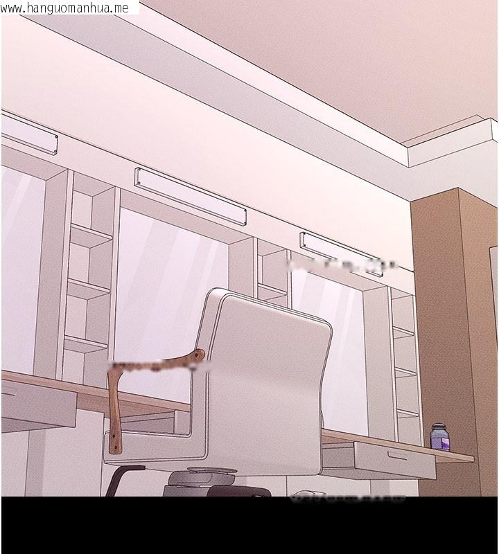 韩国漫画继母与继姐韩漫_继母与继姐-第95话-别有一番滋味的姐妹丼在线免费阅读-韩国漫画-第81张图片