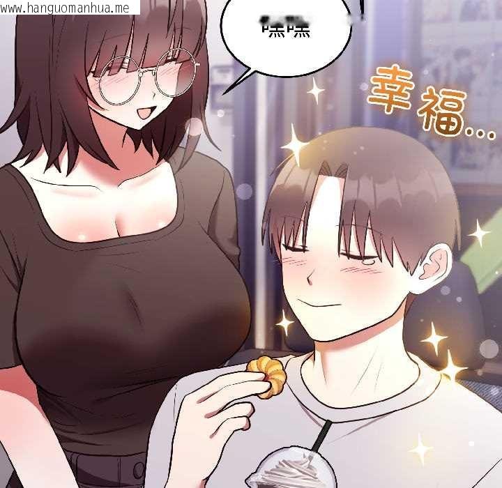 韩国漫画难言之秘韩漫_难言之秘-第25话在线免费阅读-韩国漫画-第63张图片