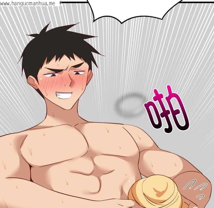 韩国漫画难缠姐妹偏要和我同居韩漫_难缠姐妹偏要和我同居-第69话在线免费阅读-韩国漫画-第40张图片