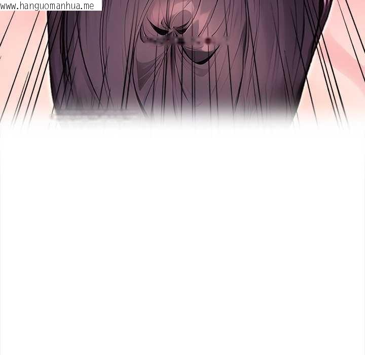 韩国漫画偿不尽的债韩漫_偿不尽的债-第4话在线免费阅读-韩国漫画-第197张图片