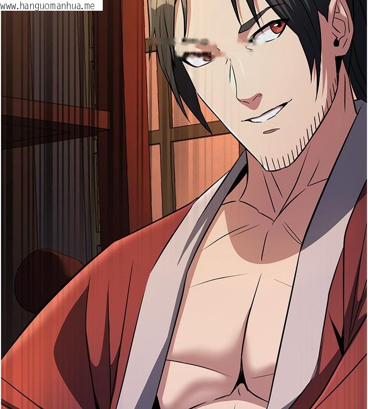 韩国漫画炼欲:色魔再临韩漫_炼欲:色魔再临-第16话-妳在床上也会害羞?在线免费阅读-韩国漫画-第62张图片