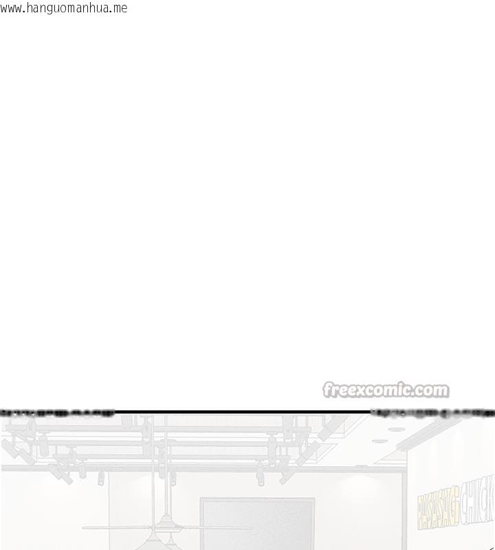 韩国漫画男人配额制韩漫_男人配额制-第21话-高中妹主动出击!在线免费阅读-韩国漫画-第84张图片