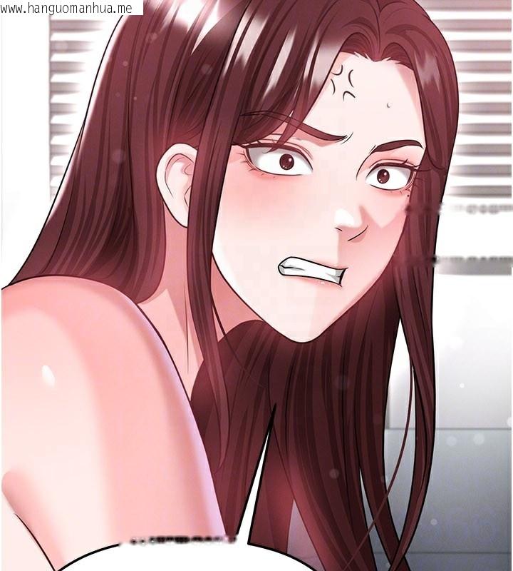 韩国漫画足球型男脱单指南韩漫_足球型男脱单指南-第38话-万人迷的初恋在线免费阅读-韩国漫画-第51张图片