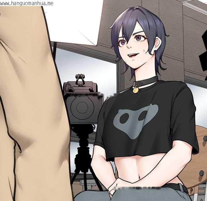 韩国漫画超导体觉醒/超导体大叔韩漫_超导体觉醒/超导体大叔-第13话在线免费阅读-韩国漫画-第35张图片